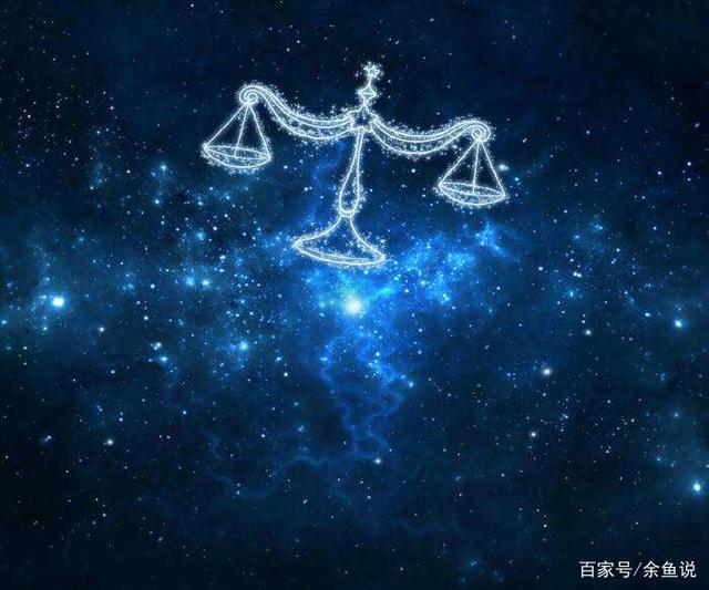 12星座六月份爱情运势